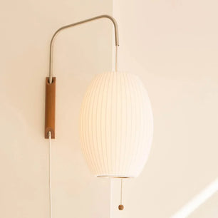 Nelson Wall Lamp